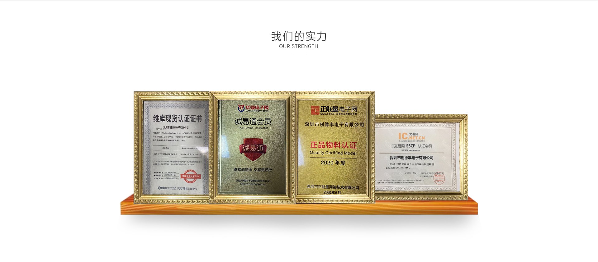 gu关于我们1_05.jpg